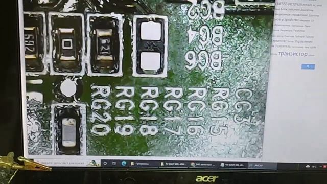 Ремонт телевизора SONY KDL 40W4000 (T-CON 400HAC2LV3.0) смотреть онлайн