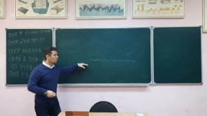 Лекция 7  Допуски формы...