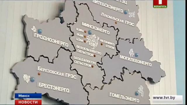 Потенциал Беларуси оценили на международной конференции МАГАТЭ смотреть онлайн