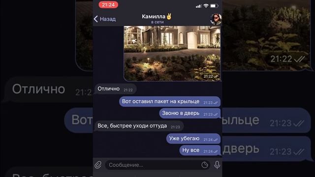 променял жизнь мамы на деньги смотреть онлайн