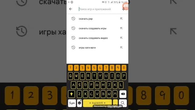 как скачать fnaf 9 чире с OK Google ?????? смотреть онлайн