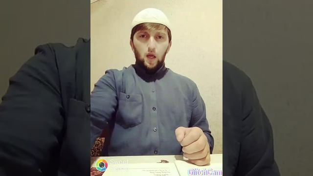 Внимание!!! Супер Бонусы в утреннем намазе - Имам Ричаганих