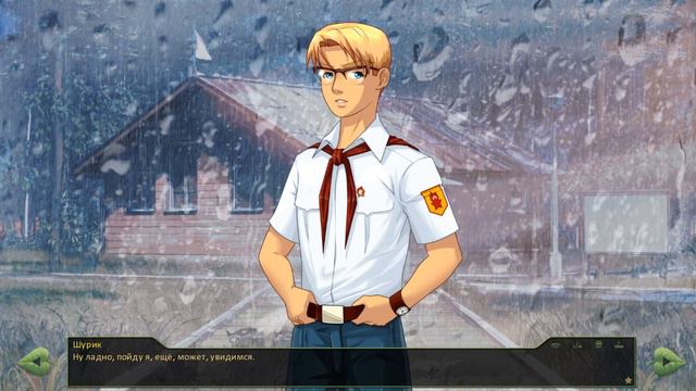 Настоящий лагерь... #9 Лена рут смотреть онлайн