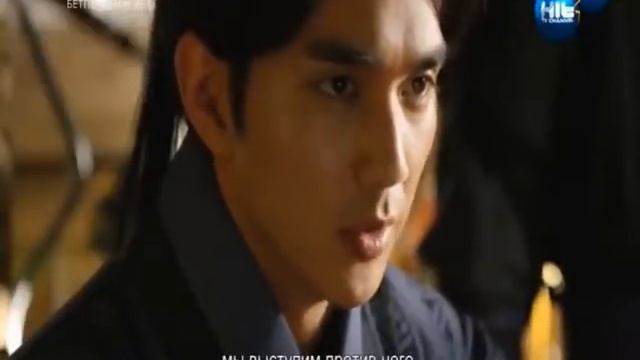 Бетперденің иесі 18.бөлім