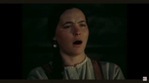 Россия молодая