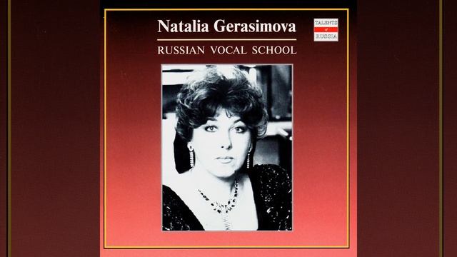 V.Gavrilin. Vocal Series "In the Evening". In the Days of Your Love смотреть онлайн