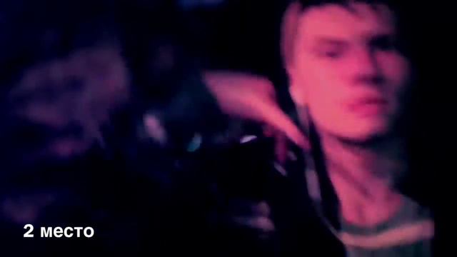 Топ 3 лучший. Клауд рэперов