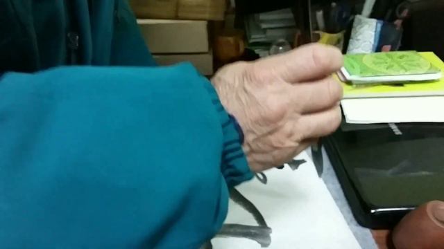 Мастер Му Юйчунь - свобода в каллиграфии смотреть онлайн