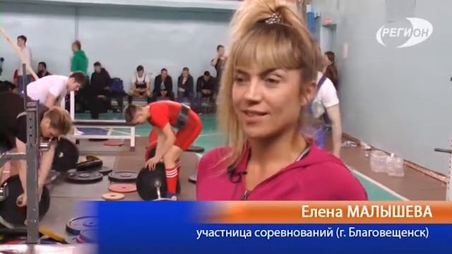 Спорт для сильных духом и телом смотреть онлайн