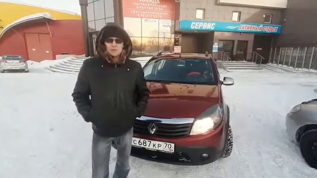 Автосалон АвтоПарк 42 отзыв смотреть онлайн