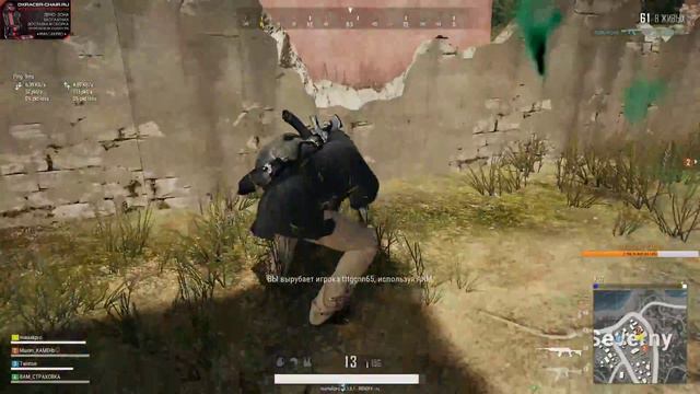 [PlayerUnknown’s Battlegrounds] [1440P] Стрим | ПУБГ смотреть онлайн