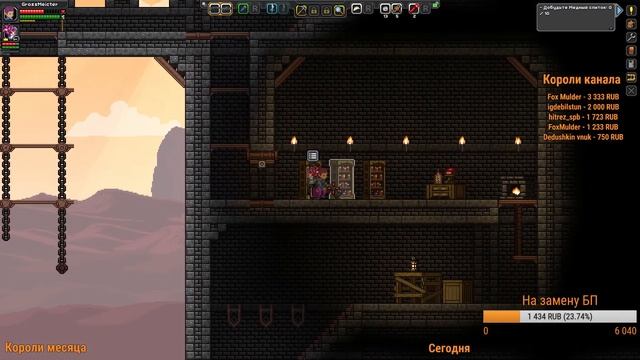Starbound обзор и прохождение - Кооператив "Незабудка" [Часть 1] смотреть онлайн