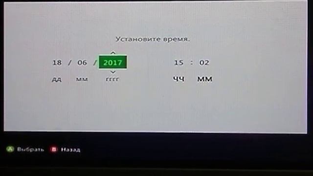 ЧТО ДЕЛАТЬ ЕСЛИ НЕ МОЖЕШЬ ЗАЙТИ В ГТА 5 НА XBOX360?? смотреть онлайн