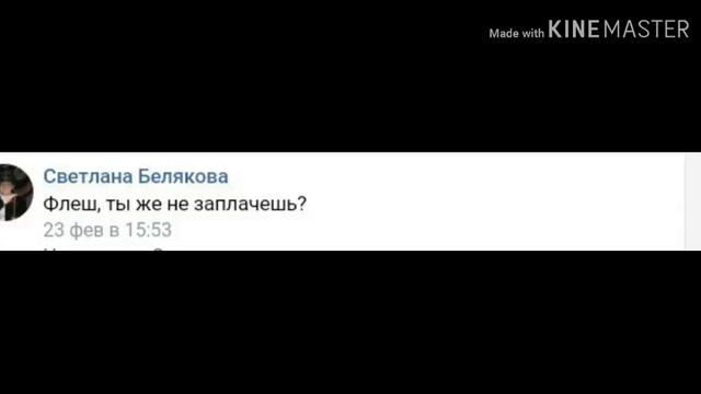 •|Озвучка комиксов "Знакомьтесь,Боб"ЗБ|• смотреть онлайн