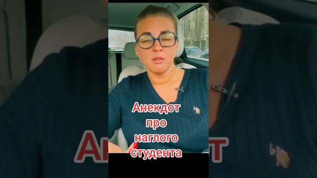 3 декабря 2023 г. смотреть онлайн