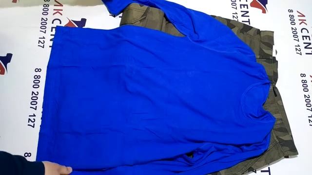 Микс George лето сток Р504 смотреть онлайн