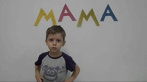 Эмма Мошковская «Обида»