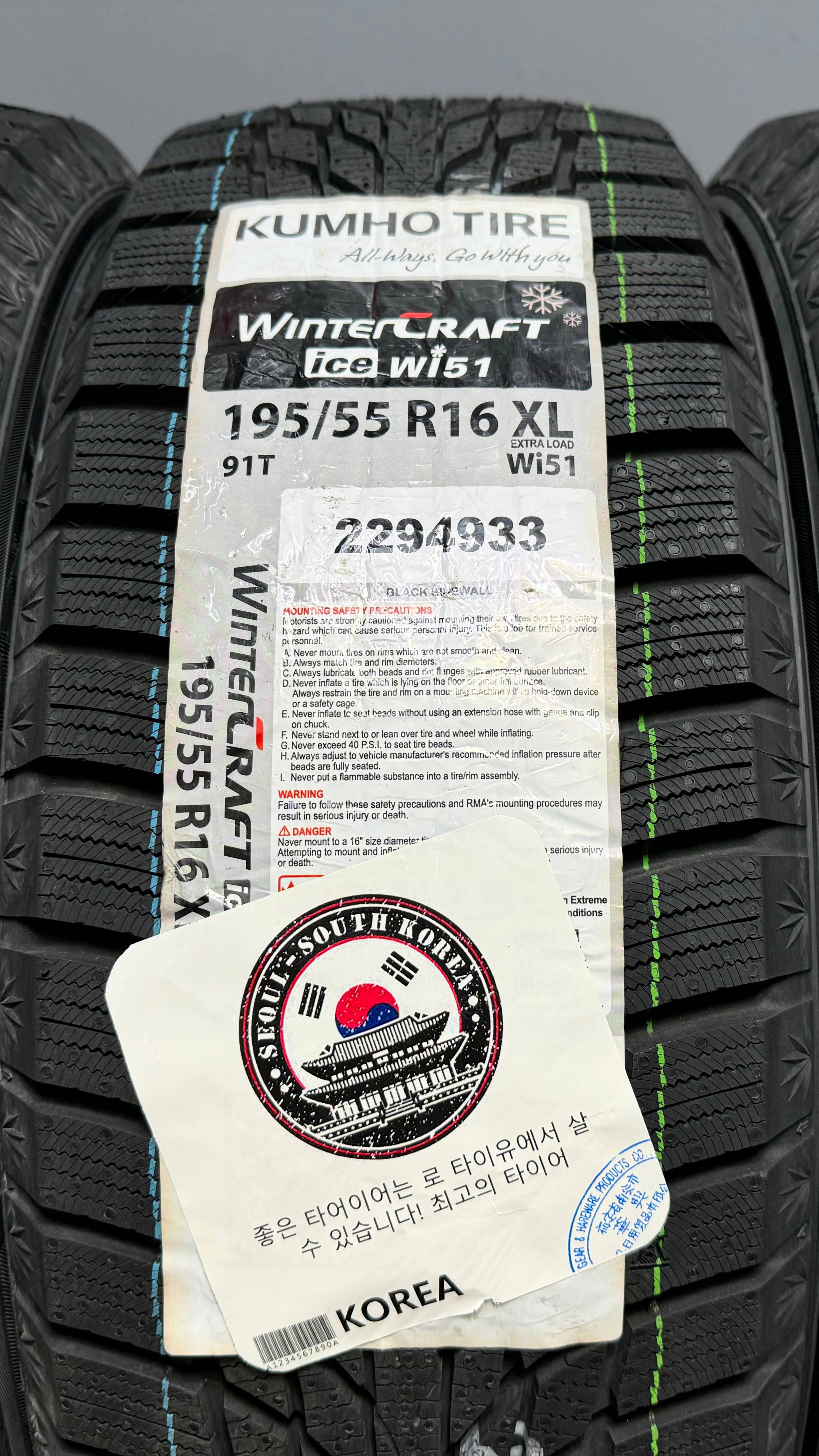 Kumho WinterCraft Ice WI51 195/55 R16 91T XL