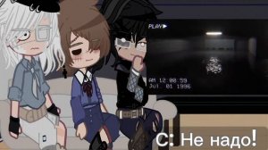 РЕАКЦИЯ ПЕРСОНАЖЕЙ ХОЖУ ПО ШКОЛЕ//Valera Ghoster// gacha nox// Идея не моя ! автора не помню!