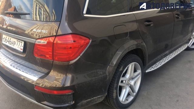 Автодоверие Отзывы: Покупка Mercedes-Benz GL смотреть онлайн