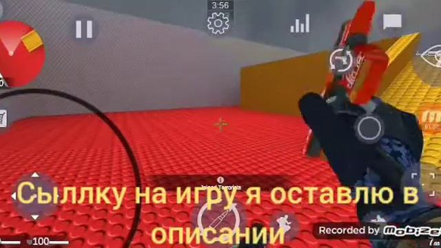 Я нашёл крутой клон кс го!!! смотреть онлайн