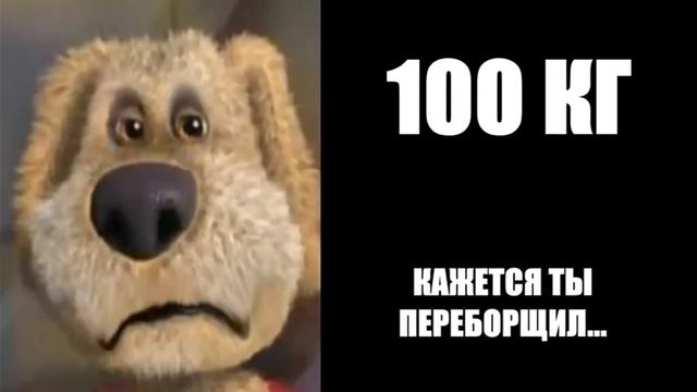 Ты весишь смотреть онлайн