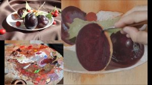 Как написать сливы. Часть 1 – Урок живописи маслом – Юрий Клапоух (2019)