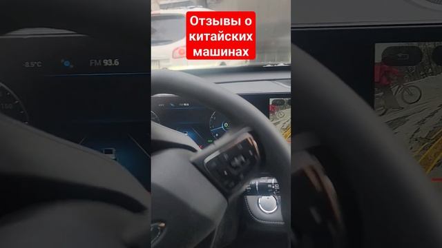 chery tiggo 7 pro max отзывы реальных владельцев о китайских машинах. чери джили хавал джак говно? смотреть онлайн
