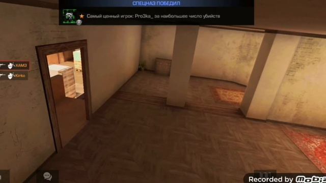 Демка в союзниках🧊| ПИНГ 999 #стандофф2 #standoff смотреть онлайн
