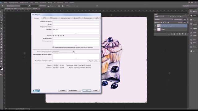 Как заполнять ключевые слова для стоков / Keywords For Stock.