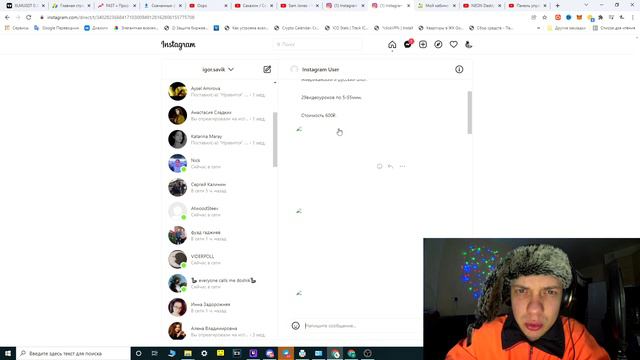 КУДА ПРИВОДЯТ МЕТЫ О ЮТУБЕ. ДО ЧЕГО ДОВЁЛ БЫСТРЫЙ СТАРТ ОТ СЭМА ДЖОНСА. СТОИТ ЛИ МЕЧТАТЬ? смотреть онлайн