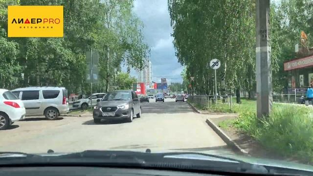 Маршрут №3 от 02.06.2020г Разбор экзаменационного маршрута №3 г Ижевск Автошкола Лидер PRO смотреть онлайн