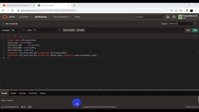 16. Create Table For Data Entry Form in oracle apex Tutorial Part- 01 смотреть онлайн
