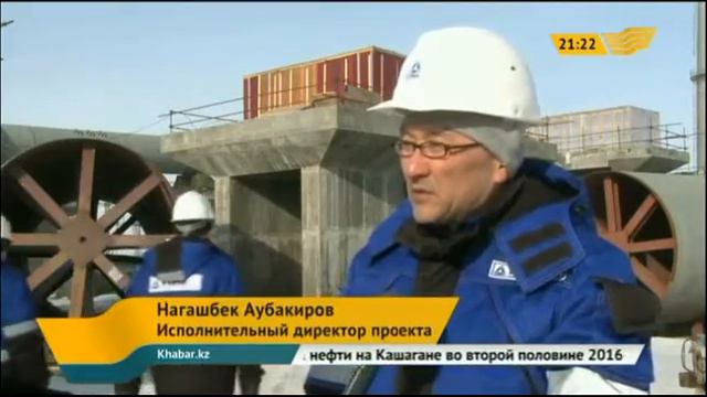 В Павлодаре продолжается строительство специальной экономической зоны смотреть онлайн