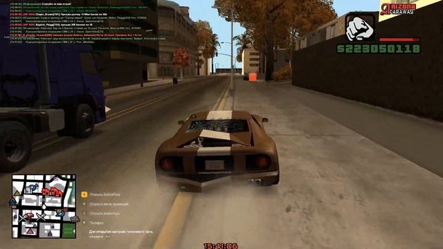 Я УХОЖУ с ARIZONA RP FARAWAY на ДРУГОЙ СЕРВЕР! - НОВЫЙ СЕРВЕР АРИЗОНА РП смотреть онлайн