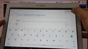 FRP Lenovo TAB 2 TB2-X30L Сброс Google аккаунта
