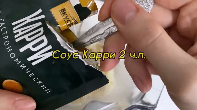 Пикантный веган суп в высокоскоростном блендере King MIx