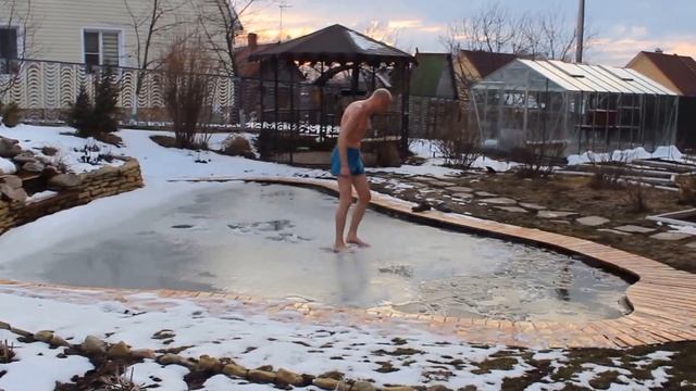 весело смотреть онлайн