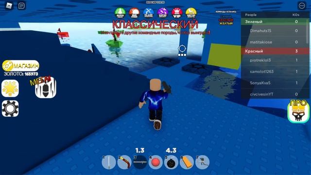 Roblox | Pilfering Pirates | Моменты. смотреть онлайн