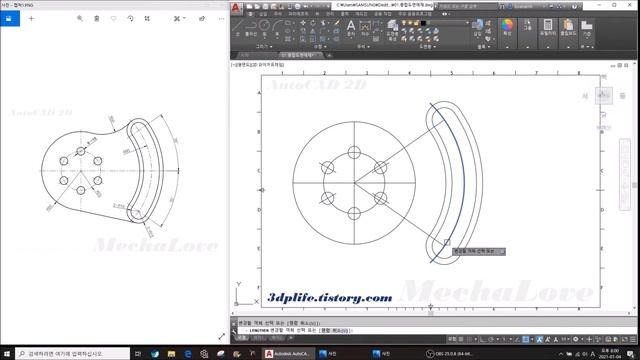 오토캐드 배우기 # 01 [AutoCAD Education #01] смотреть онлайн