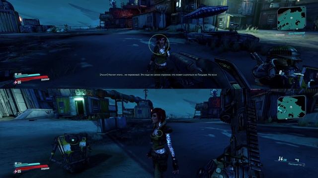 Borderlands 3 | Совместное прохождение | Split Screen | Кооператив [#1] смотреть онлайн