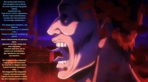 Сасагео на украинском. Атака титанів українською мовою