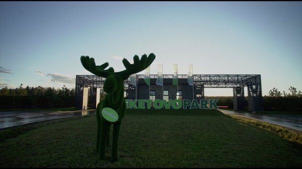 Видеопрезентация поселка «Коттеджный поселок «Beketovo Park»»