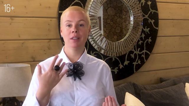 БЕЛАЯ РУБАШКА И БРОШИ. Как разнообразить свой образ. смотреть онлайн