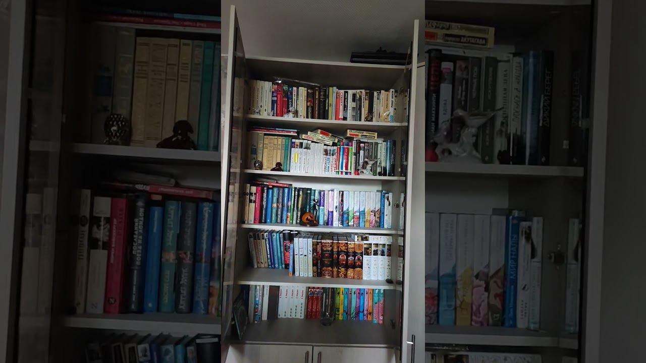 То, без чего моя жизнь немного скучна)) смотреть онлайн