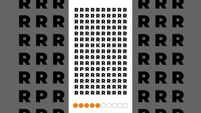 Найдите 3 спрятанные буквы среди "R" смотреть онлайн