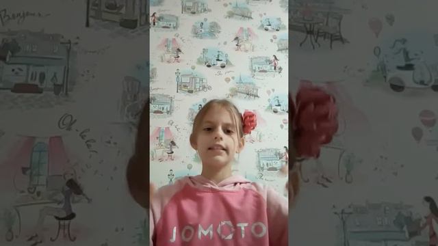 Песня незабудка производитель песни Тима белоруских смотреть онлайн