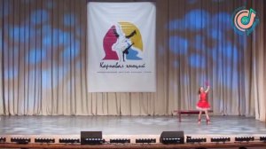 Номинация: Стилизованный народный танец. Соло.  11 - 13 лет.