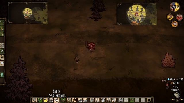 RU l Играем Dont Starve Together . Заходите, есть места смотреть онлайн