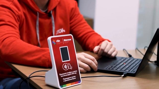 Как подключить оплату QR-кодом по СБП к ПО Frontol от Атол смотреть онлайн